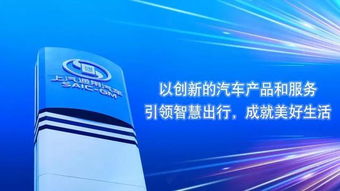 車市凜冬，上汽通用的破局之道 產品、技術、服務三者共振